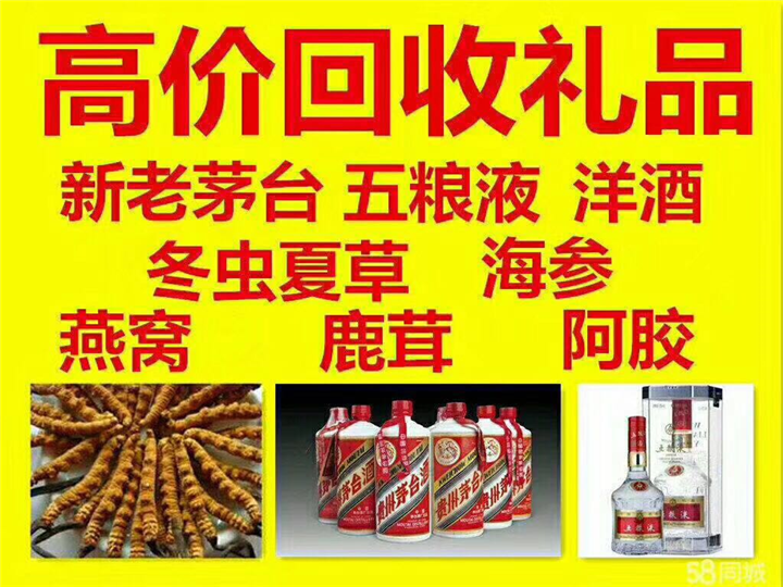 永发镇案例展示