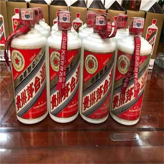 永发镇临沂莒南茅台老酒回收价格哪里回收(附近上门回收茅台酒）?